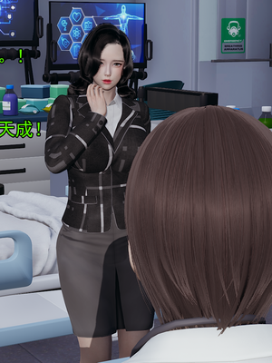 [嘿嘿来啦] 淫僧 02（无水印、无码）_02_007