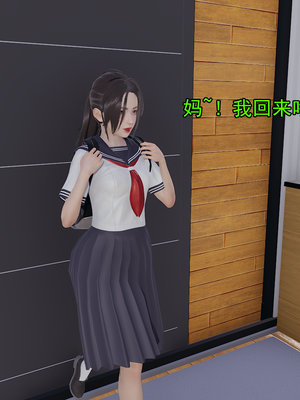 [嘿嘿来啦] 淫僧 02（无水印、无码）_02_010