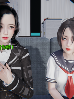 [嘿嘿来啦] 淫僧 02（无水印、无码）_02_016