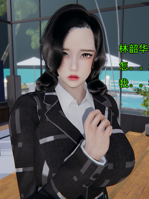 [嘿嘿来啦] 淫僧 02（无水印、无码）_02_019