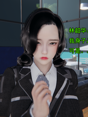 [嘿嘿来啦] 淫僧 02（无水印、无码）_02_022