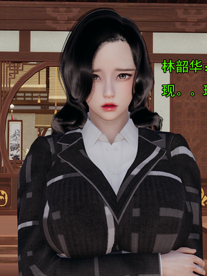 [嘿嘿来啦] 淫僧 02（无水印、无码）_02_030