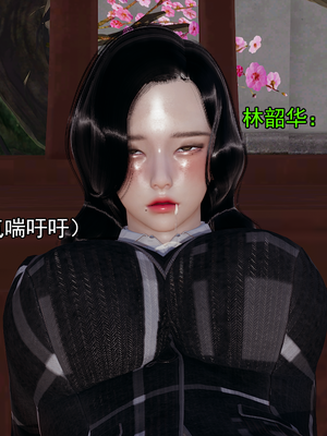 [嘿嘿来啦] 淫僧 02（无水印、无码）_02_052