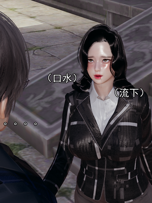[嘿嘿来啦] 淫僧 02（无水印、无码）_02_067