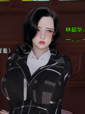 [嘿嘿来啦] 淫僧 02（无水印、无码）_02_081