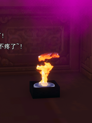 [嘿嘿来啦] 淫僧 02（无水印、无码）_02_130