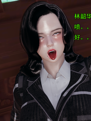 [嘿嘿来啦] 淫僧 02（无水印、无码）_02_136