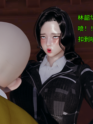 [嘿嘿来啦] 淫僧 02（无水印、无码）_02_147