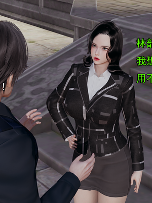 [嘿嘿来啦] 淫僧 02（无水印、无码）_02_154