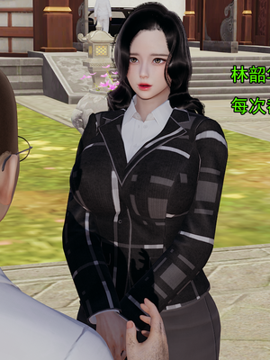 [嘿嘿来啦] 淫僧 02（无水印、无码）_02_157
