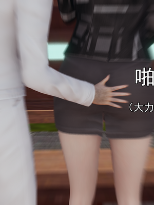 [嘿嘿来啦] 淫僧 02（无水印、无码）_02_159