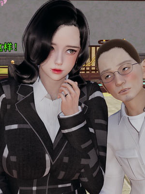 [嘿嘿来啦] 淫僧 02（无水印、无码）_02_160