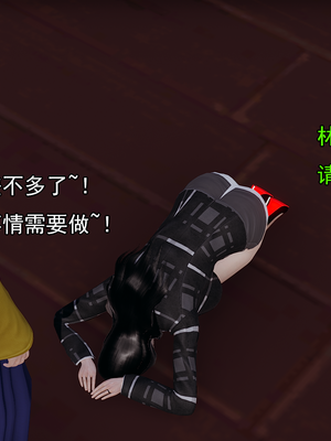 [嘿嘿来啦] 淫僧 02（无水印、无码）_02_168