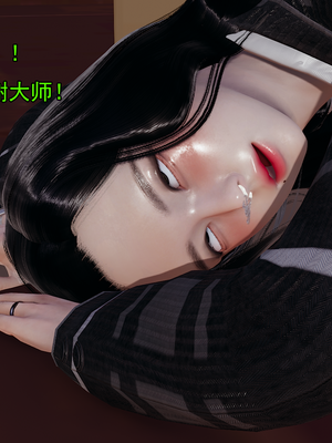 [嘿嘿来啦] 淫僧 02（无水印、无码）_02_216