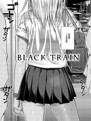 [40010試作型] プロトタイプティーンズ｜試作型 Teens [中国翻訳] [無修正] [DL版]_006