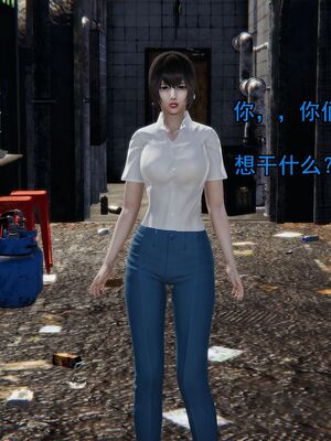 [嘿嘿来啦] 奸魔再世 01（无水印、薄码）_01_008