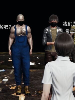 [嘿嘿来啦] 奸魔再世 01（无水印、薄码）_01_009