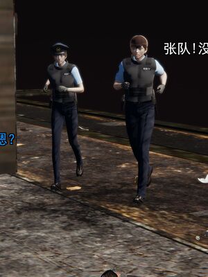 [嘿嘿来啦] 奸魔再世 01（无水印、薄码）_01_027