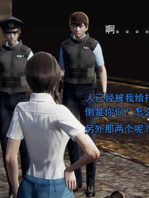 [嘿嘿来啦] 奸魔再世 01（无水印、薄码）_01_028