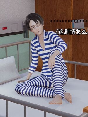 [嘿嘿来啦] 奸魔再世 01（无水印、薄码）_01_081