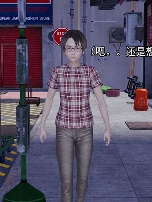 [嘿嘿来啦] 奸魔再世 01（无水印、薄码）_01_102