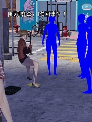 [嘿嘿来啦] 奸魔再世 01（无水印、薄码）_01_108