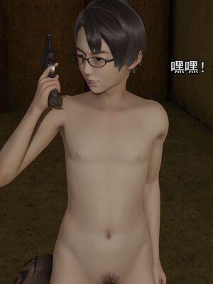 [嘿嘿来啦] 奸魔再世 02（无水印、薄码）_02_029