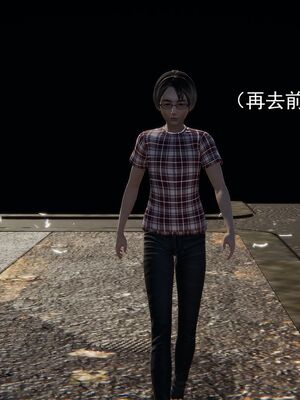 [嘿嘿来啦] 奸魔再世 02（无水印、薄码）_02_034