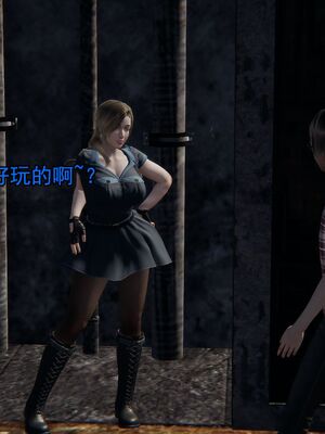 [嘿嘿来啦] 奸魔再世 02（无水印、薄码）_02_035
