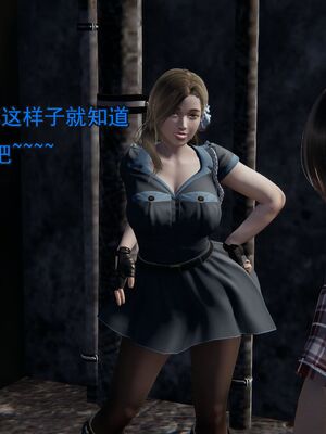 [嘿嘿来啦] 奸魔再世 02（无水印、薄码）_02_036
