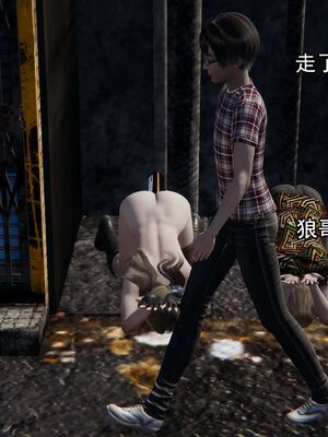 [嘿嘿来啦] 奸魔再世 02（无水印、薄码）_02_055