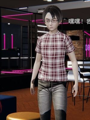 [嘿嘿来啦] 奸魔再世 02（无水印、薄码）_02_061