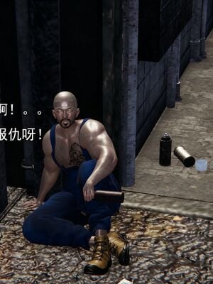 [嘿嘿来啦] 奸魔再世 02（无水印、薄码）_02_080