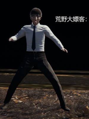 [嘿嘿来啦] 奸魔再世 03（无水印、无码）_03_059