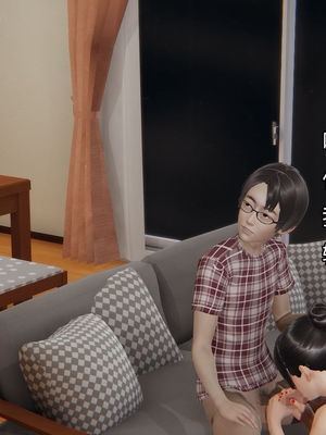 [嘿嘿来啦] 奸魔再世 03（无水印、无码）_03_068