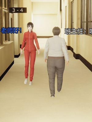 [嘿嘿来啦] 奸魔再世 03（无水印、无码）_03_089
