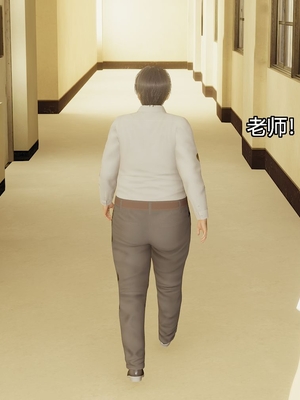 [嘿嘿来啦] 奸魔再世 03（无水印、无码）_03_093