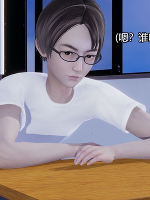 [嘿嘿来啦] 奸魔再世 03（无水印、无码）_03_118