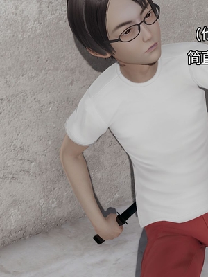 [嘿嘿来啦] 奸魔再世 03（无水印、无码）_03_127