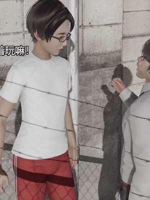 [嘿嘿来啦] 奸魔再世 03（无水印、无码）_03_133