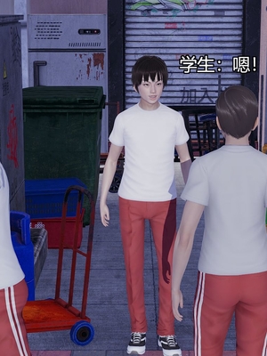 [嘿嘿来啦] 奸魔再世 03（无水印、无码）_03_156