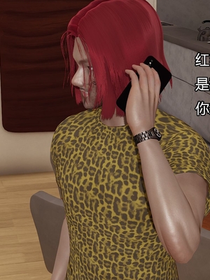 [嘿嘿来啦] 奸魔再世 03（无水印、无码）_03_221