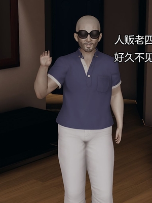 [嘿嘿来啦] 奸魔再世 03（无水印、无码）_03_223