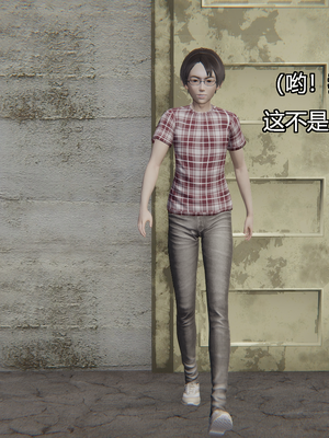 [嘿嘿来啦] 奸魔再世 04（无水印、无码）_04_009