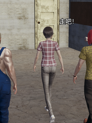 [嘿嘿来啦] 奸魔再世 04（无水印、无码）_04_072