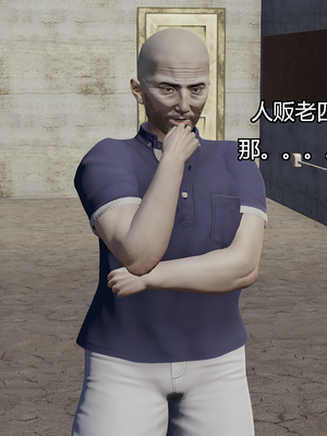 [嘿嘿来啦] 奸魔再世 04（无水印、无码）_04_076