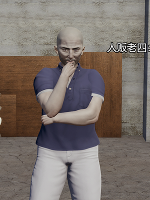 [嘿嘿来啦] 奸魔再世 04（无水印、无码）_04_078