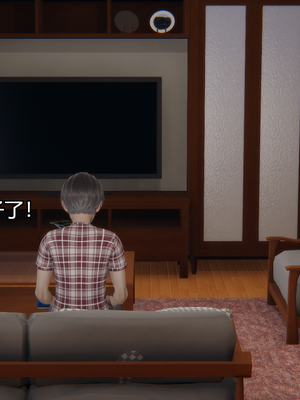[嘿嘿来啦] 奸魔再世 04（无水印、无码）_04_085