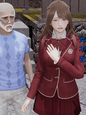 [嘿嘿来啦] 奸魔再世 04（无水印、无码）_04_106