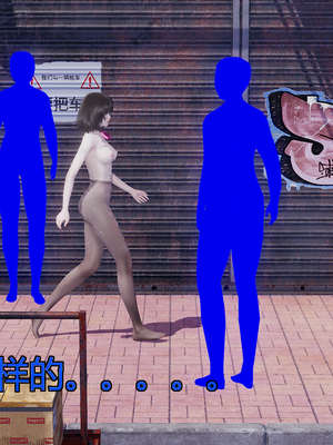 [嘿嘿来啦] 奸魔再世 04（无水印、无码）_04_166
